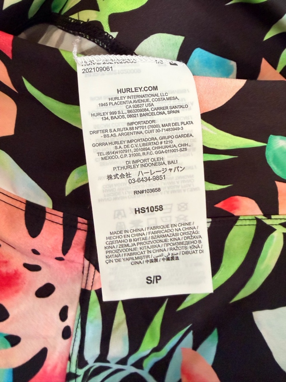 Hurley Tropic Soft Wave Board Shorts Size Small NWT Surf Beach Tropical Women’s - Picture 8 of 8